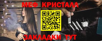 кокаин колумбия Мариинск