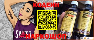 хмурый Малоярославец
