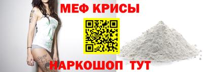 хмурый Малоярославец