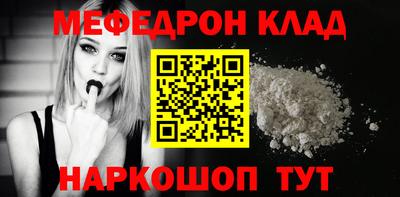 хмурый Малоярославец