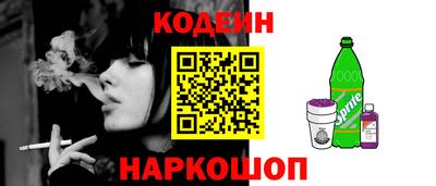 кокаин колумбия Мариинск