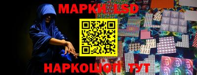 кокаин колумбия Мариинск