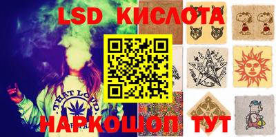 кокаин колумбия Мариинск