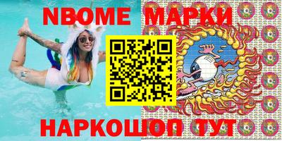 кокаин колумбия Мариинск