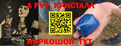 дживик Малгобек