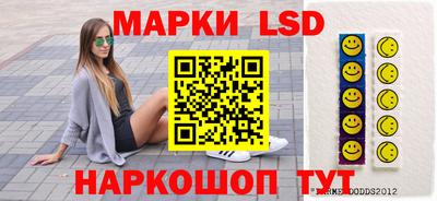 дживик Малгобек
