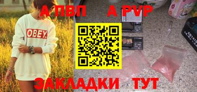 хмурый Малоярославец