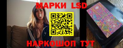 дживик Малгобек