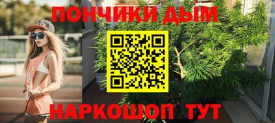 дживик Малгобек