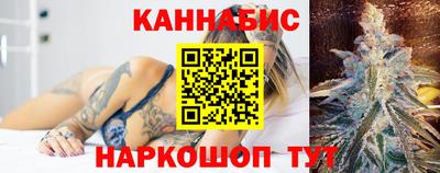 кокаин колумбия Мариинск