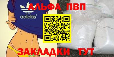 кокаин колумбия Мариинск