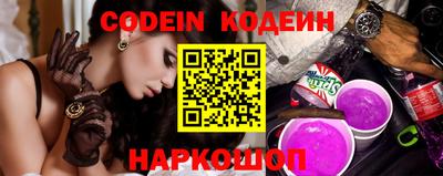 дживик Малгобек