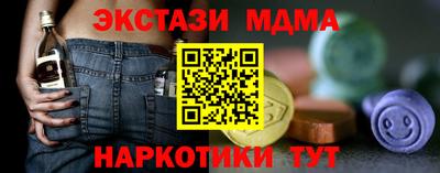 хмурый Малоярославец