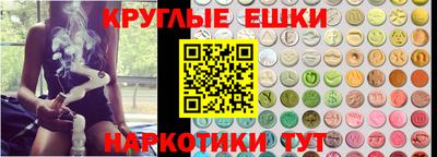 дживик Малгобек