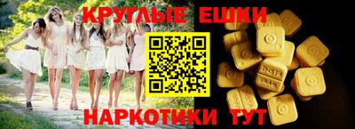 дживик Малгобек