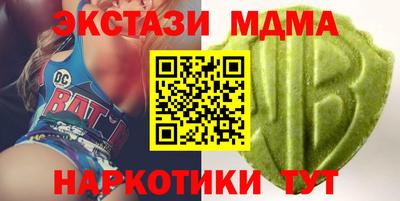 дживик Малгобек
