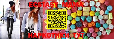 дживик Малгобек