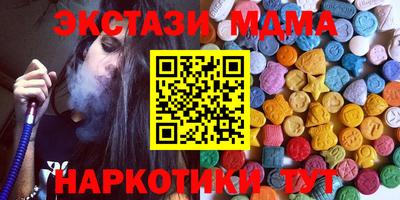 дживик Малгобек