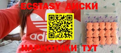 хмурый Малоярославец