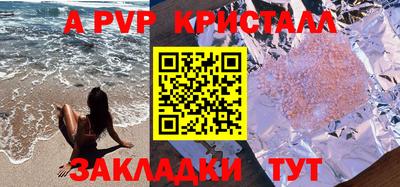 хмурый Малоярославец
