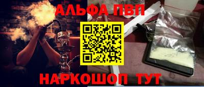 дживик Малгобек