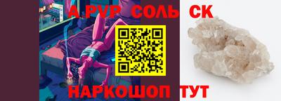 хмурый Малоярославец
