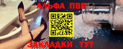 кокаин колумбия Мариинск