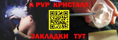 кокаин колумбия Мариинск