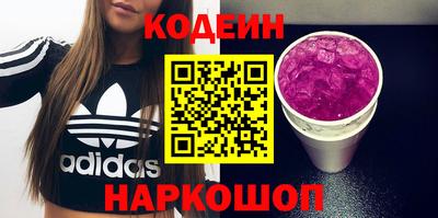 дживик Малгобек