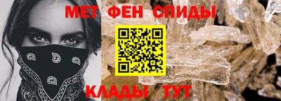 кокаин колумбия Мариинск