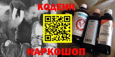 кокаин колумбия Мариинск