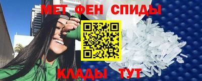 кокаин колумбия Мариинск