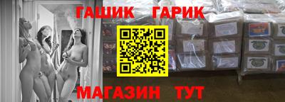 кокаин колумбия Мариинск