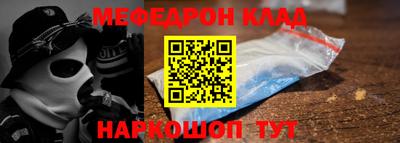 дживик Малгобек