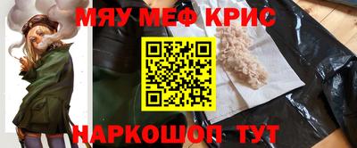 хмурый Малоярославец