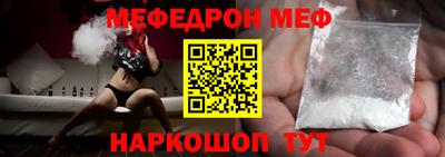 хмурый Малоярославец