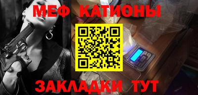 дживик Малгобек