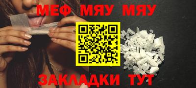 кокаин колумбия Мариинск