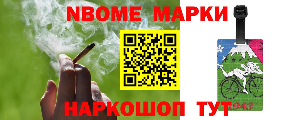 LSD-25 экстази ecstasy  Лсд 25 экстази кислота  Гулькевичи  Вход с VPN 